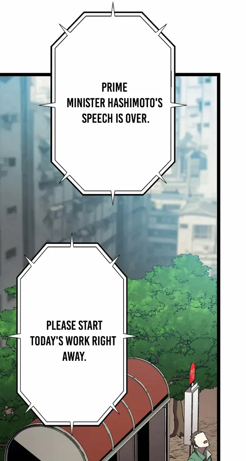 Read Steel Lower-Class Citizens chapter 28 image 6 on Lezhin