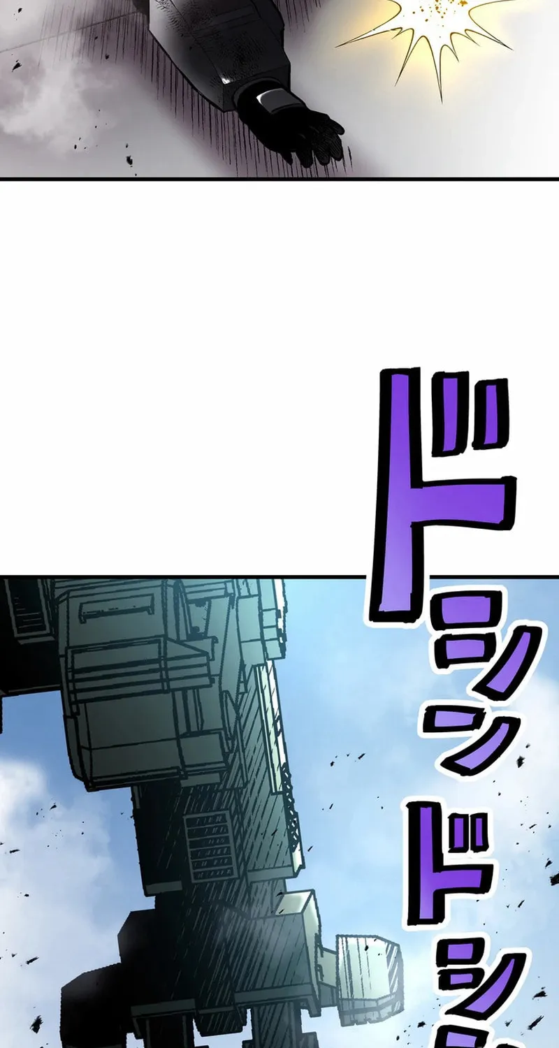 Read Steel Lower-Class Citizens chapter 3 image 56 on Lezhin
