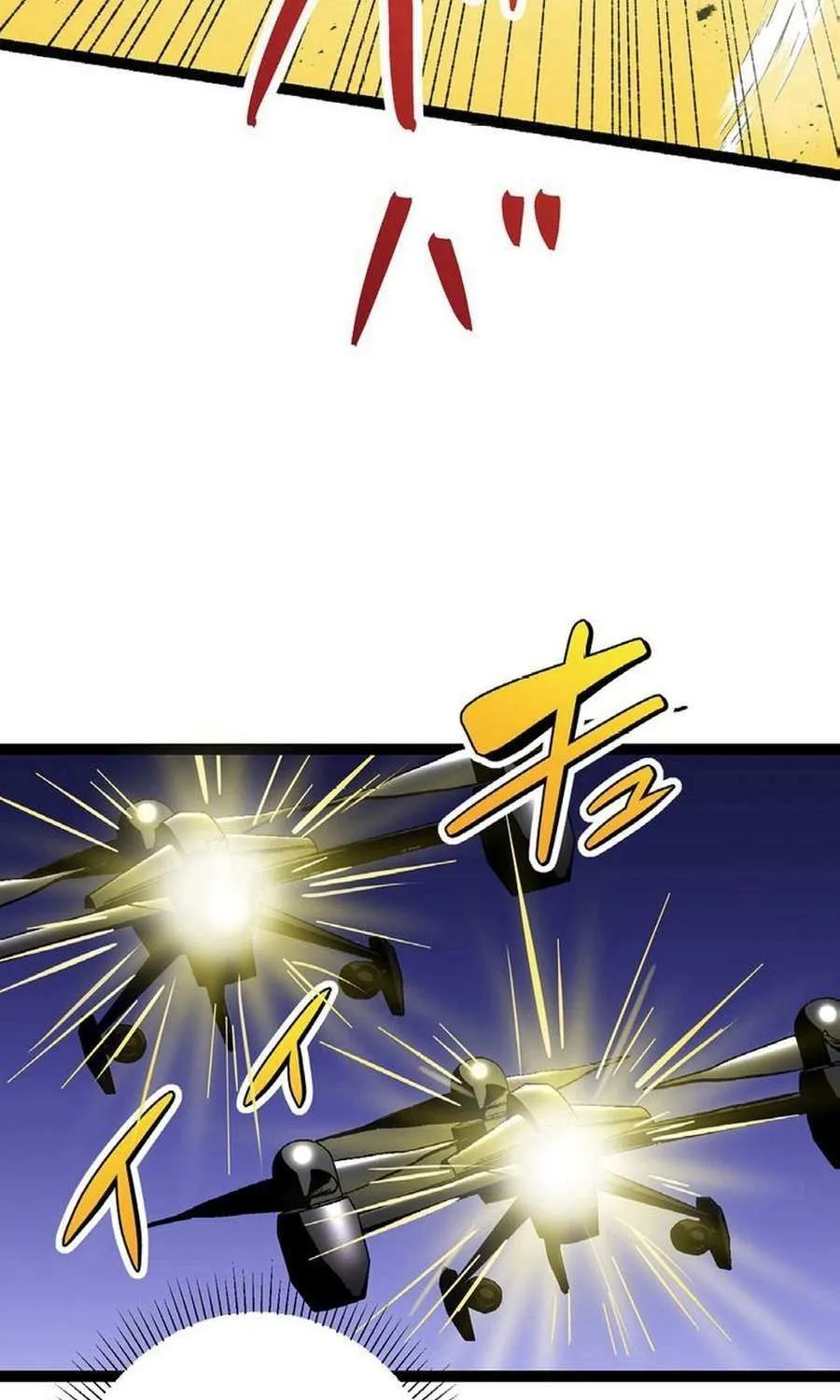 Read Steel Lower-Class Citizens chapter 31 image 12 on Lezhin