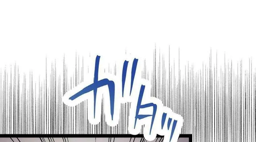 Read Steel Lower-Class Citizens chapter 31 image 27 on Lezhin