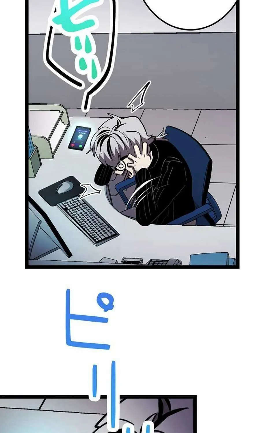 Read Steel Lower-Class Citizens chapter 31 image 30 on Lezhin