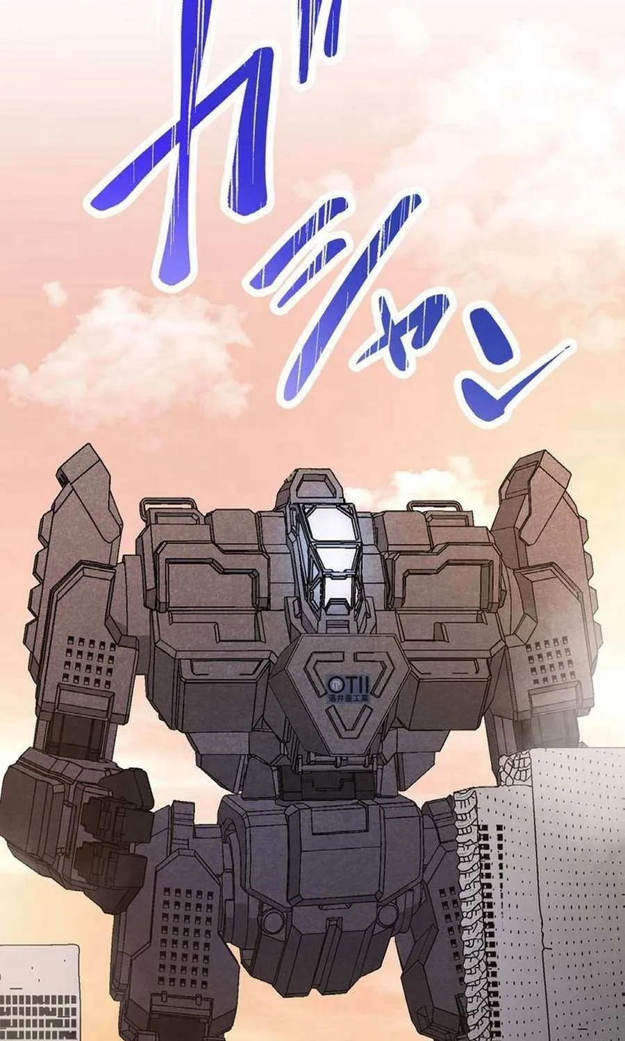Read Steel Lower-Class Citizens chapter 31 image 40 on Lezhin