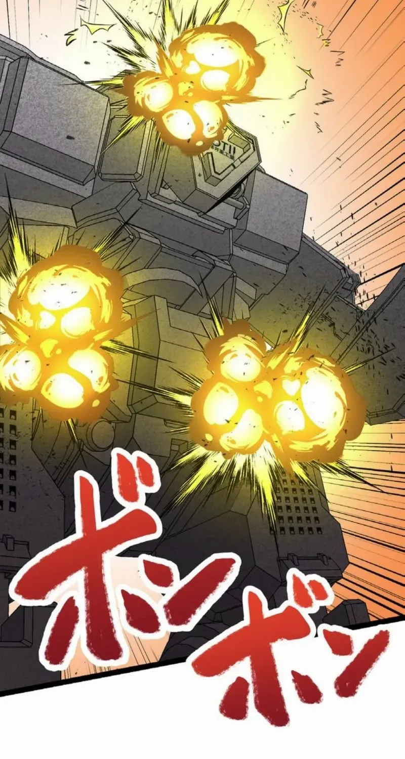 Read Steel Lower-Class Citizens chapter 32 image 33 on Lezhin