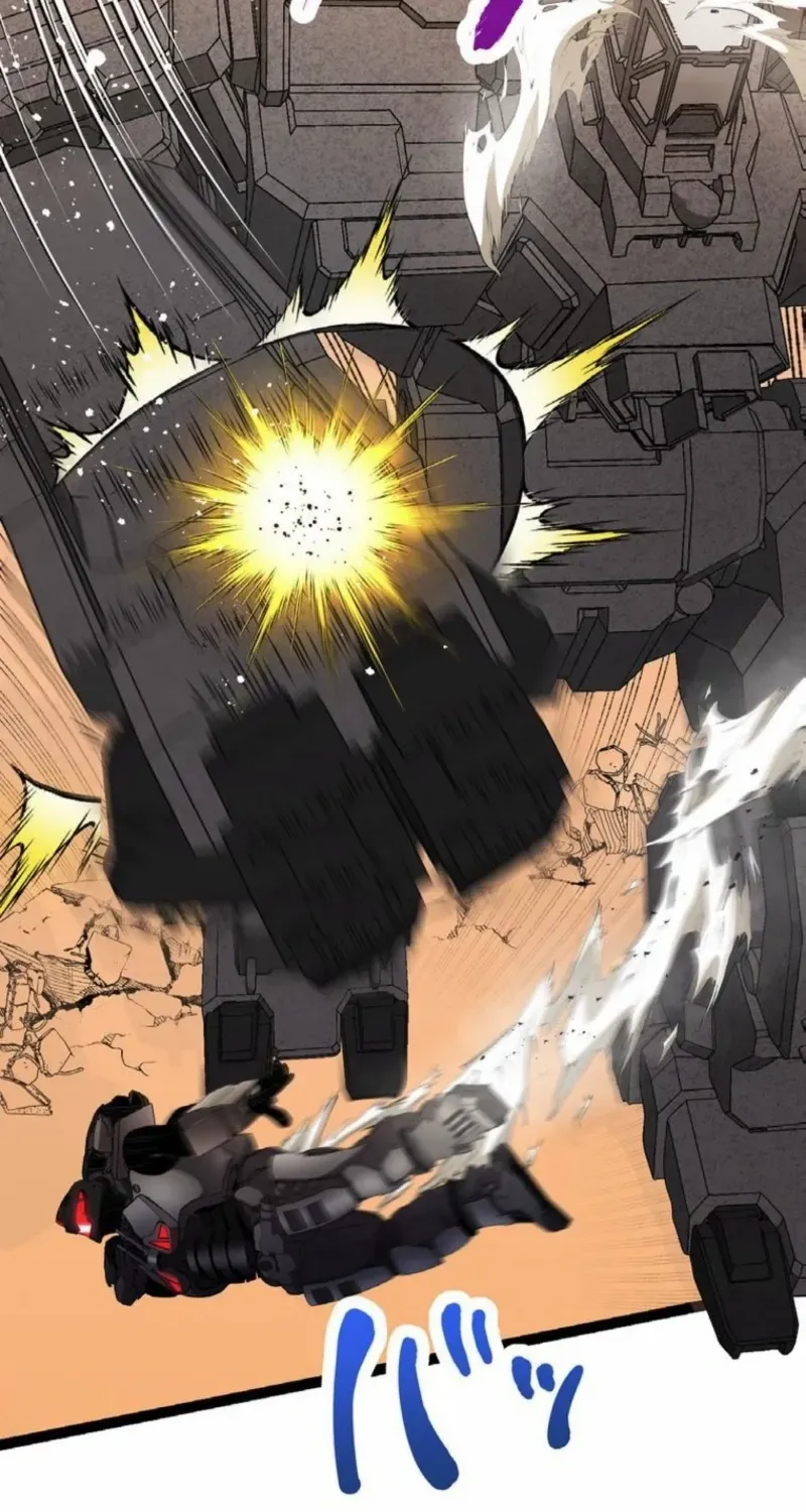 Read Steel Lower-Class Citizens chapter 32 image 37 on Lezhin