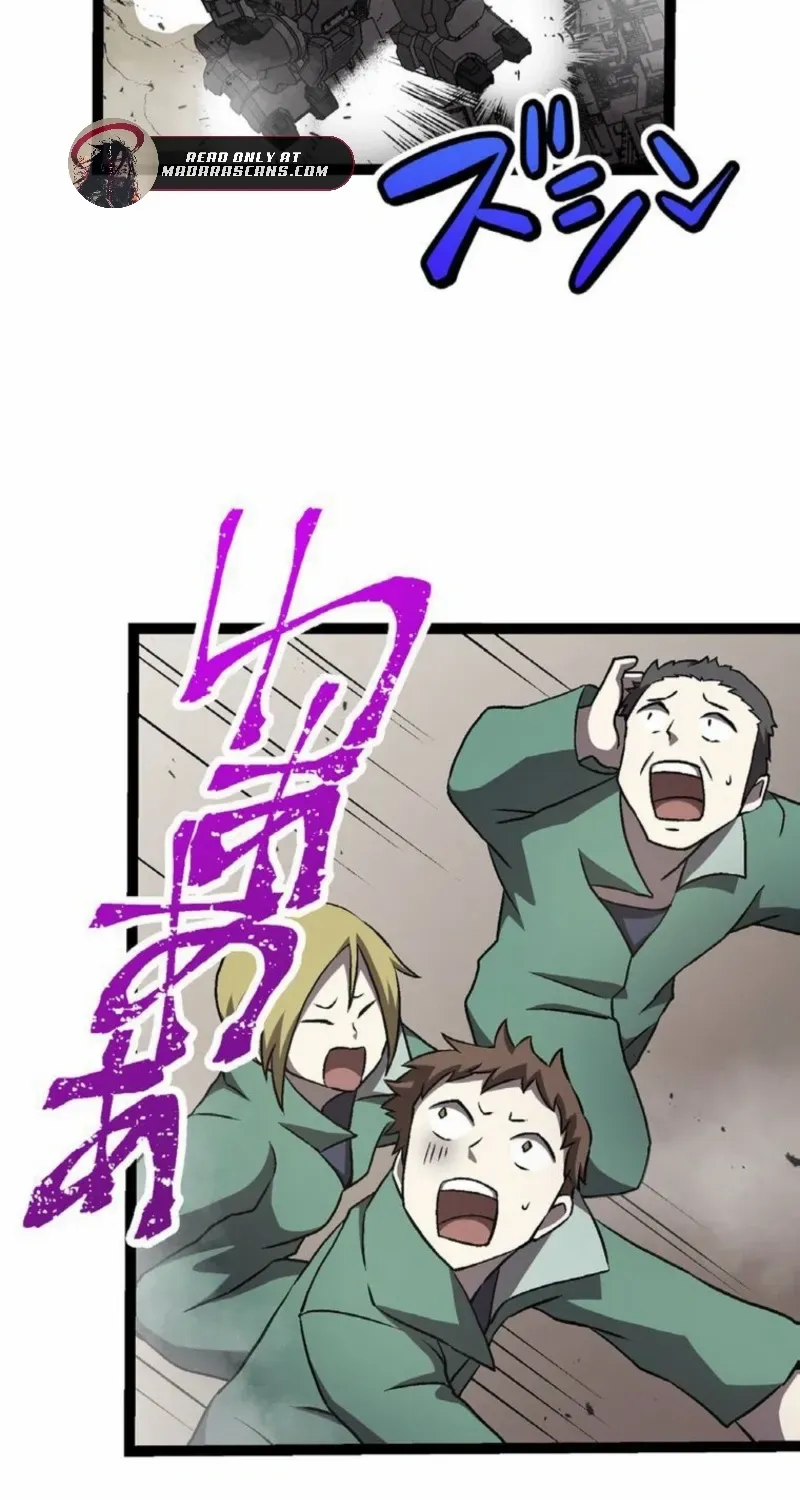 Read Steel Lower-Class Citizens chapter 32 image 4 on Lezhin