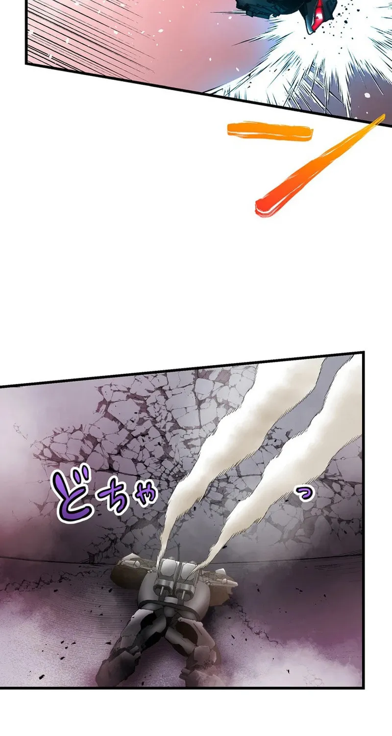 Read Steel Lower-Class Citizens chapter 4 image 11 on Lezhin