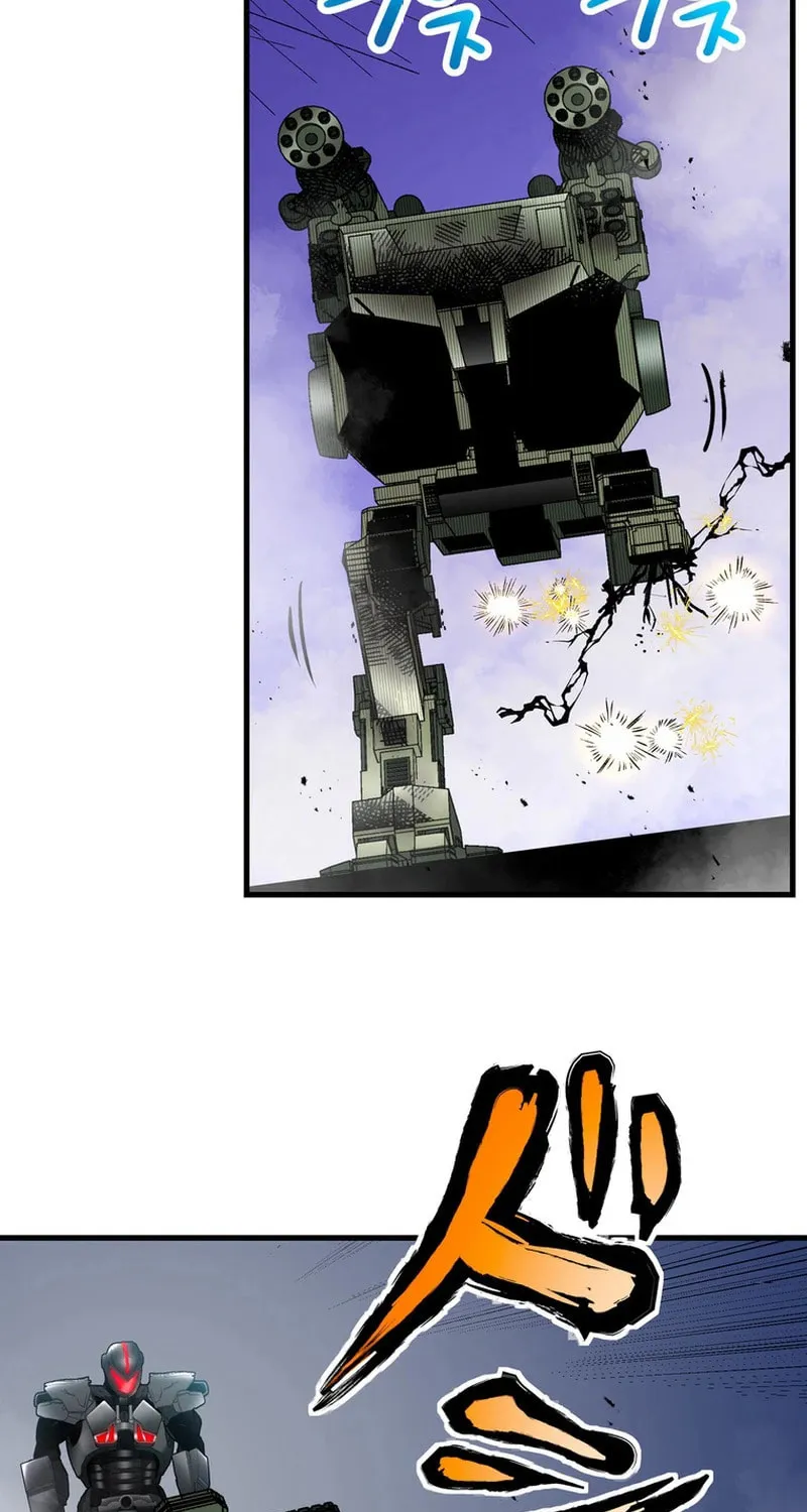 Read Steel Lower-Class Citizens chapter 4 image 46 on Lezhin