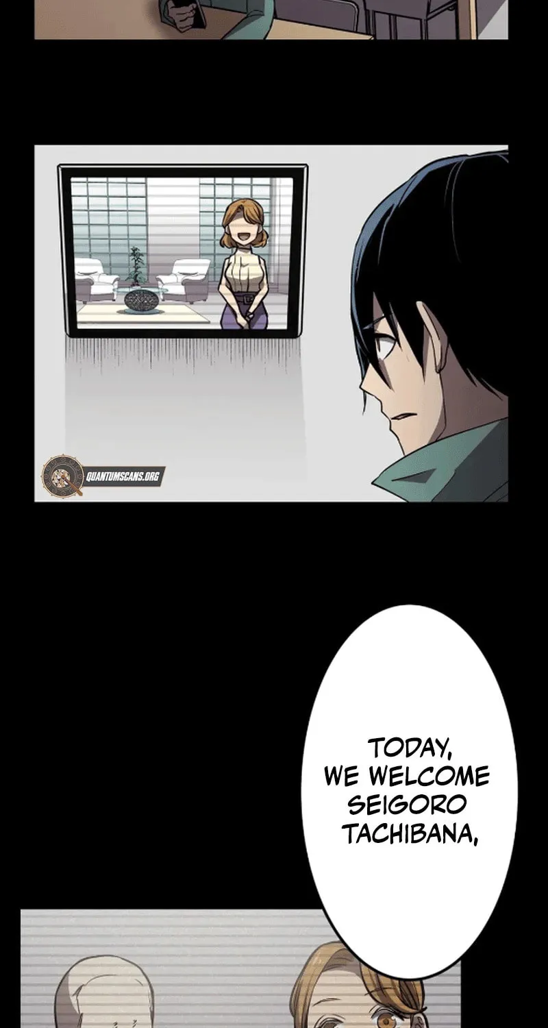 Read Steel Lower-Class Citizens chapter 5 image 10 on Lezhin