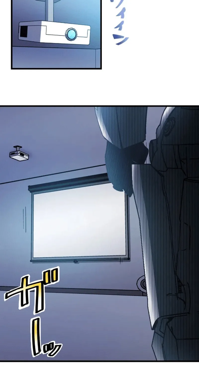 Read Steel Lower-Class Citizens chapter 5 image 23 on Lezhin