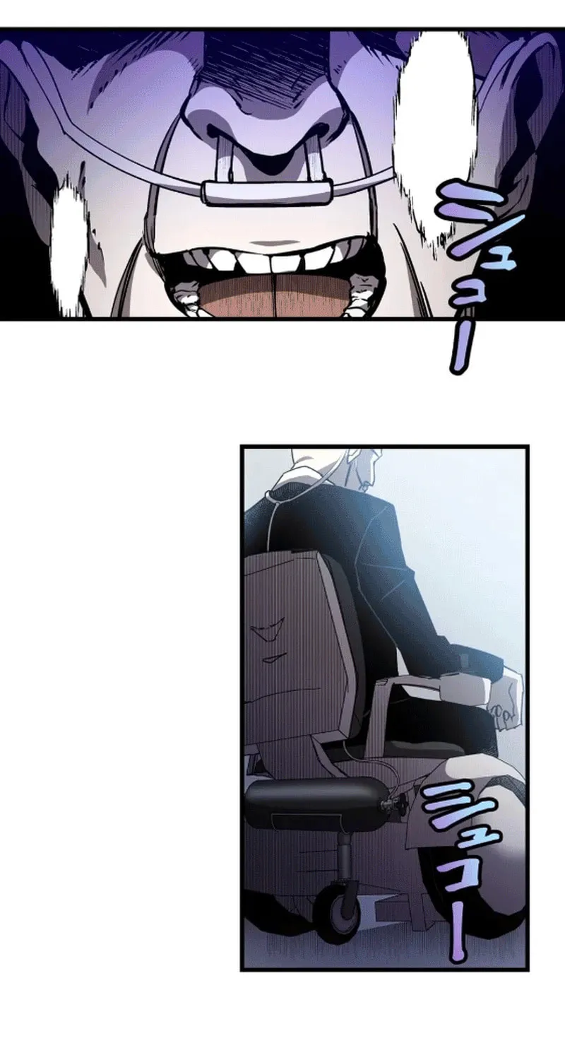 Read Steel Lower-Class Citizens chapter 5 image 4 on Lezhin