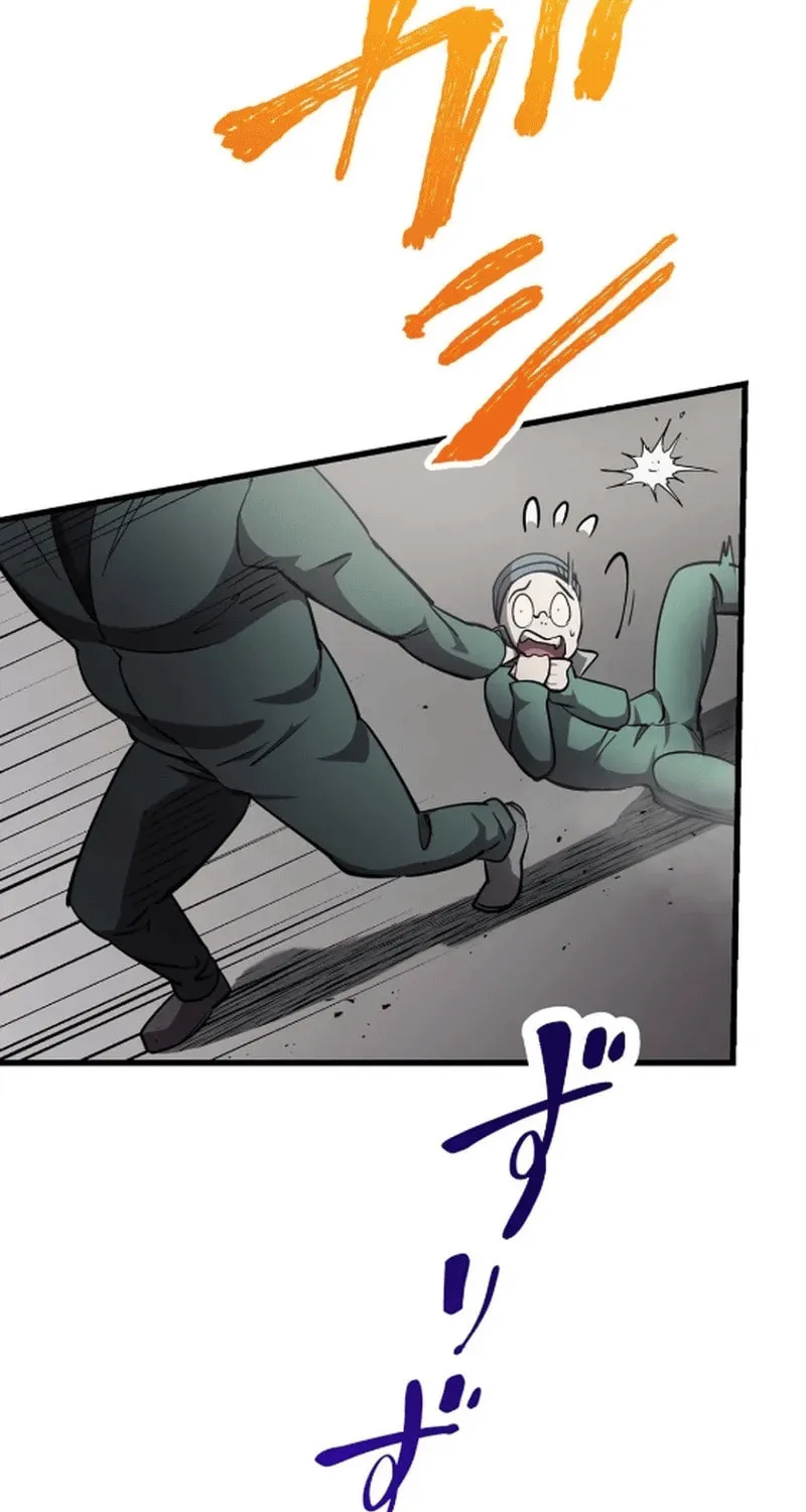 Read Steel Lower-Class Citizens chapter 7 image 17 on Lezhin
