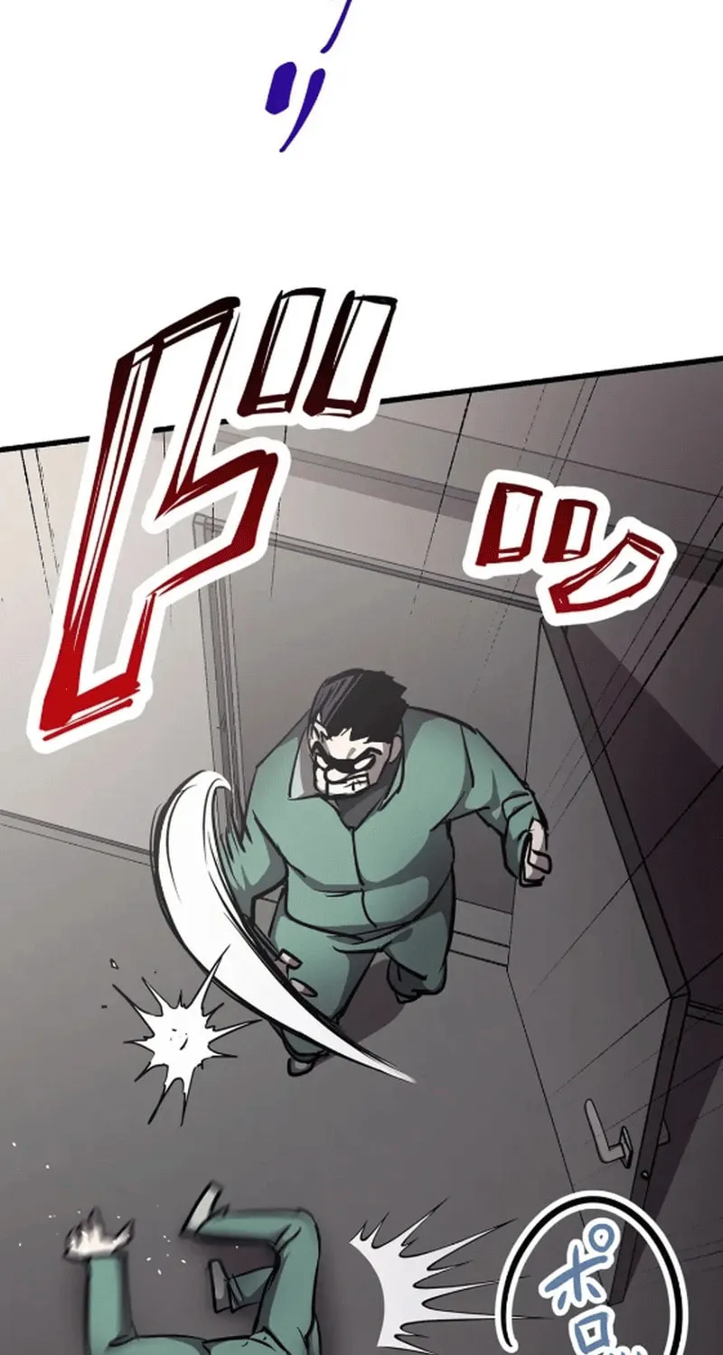 Read Steel Lower-Class Citizens chapter 7 image 18 on Lezhin