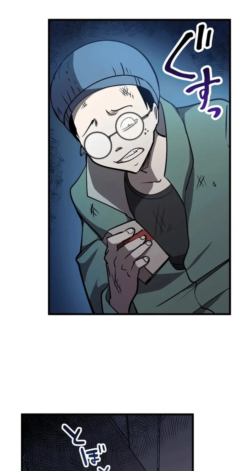 Read Steel Lower-Class Citizens chapter 7 image 21 on Lezhin