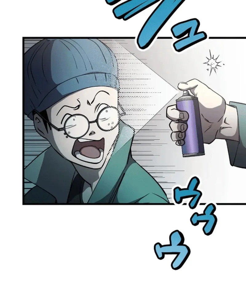 Read Steel Lower-Class Citizens chapter 7 image 26 on Lezhin