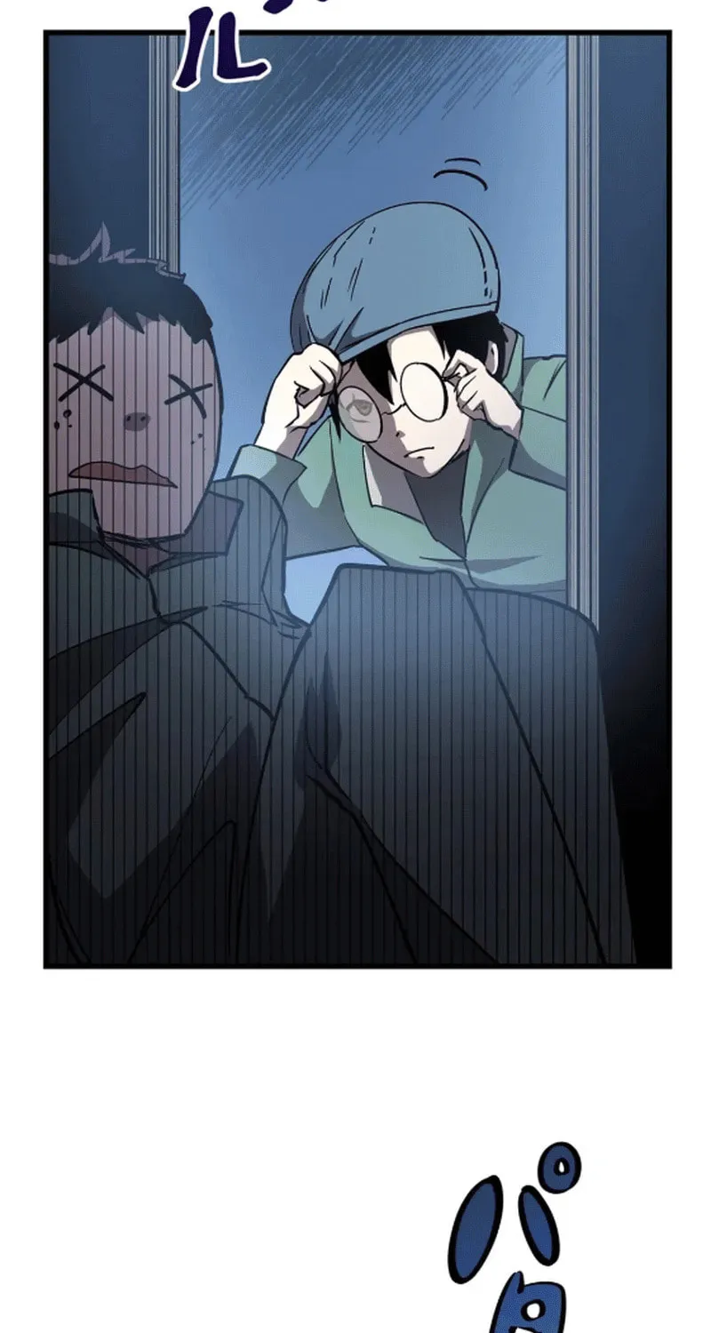 Read Steel Lower-Class Citizens chapter 7 image 29 on Lezhin
