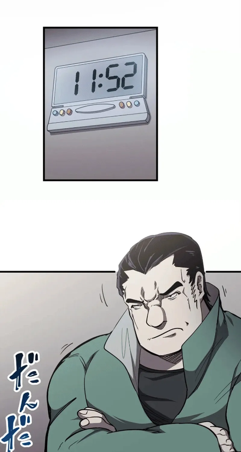 Read Steel Lower-Class Citizens chapter 7 image 4 on Lezhin