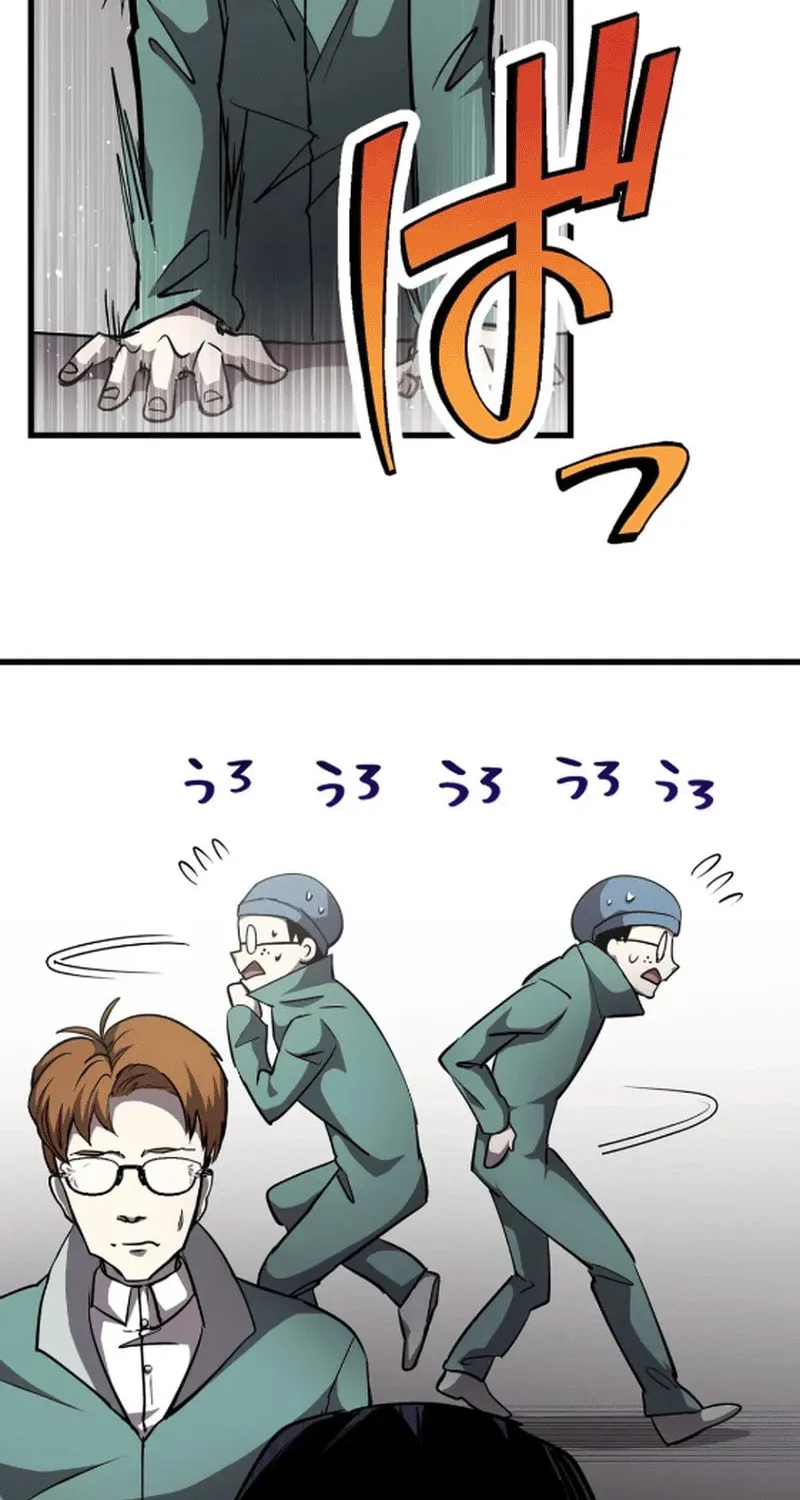 Read Steel Lower-Class Citizens chapter 7 image 8 on Lezhin