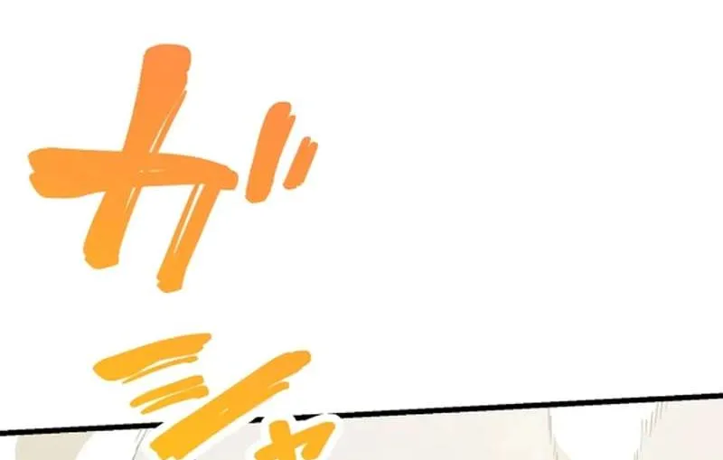 Read Steel Lower-Class Citizens chapter 8 image 77 on Lezhin