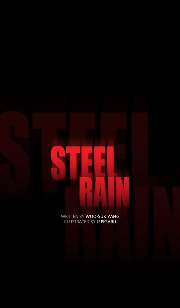 Read Steel Rain chapter 0 image 11 on Lezhin