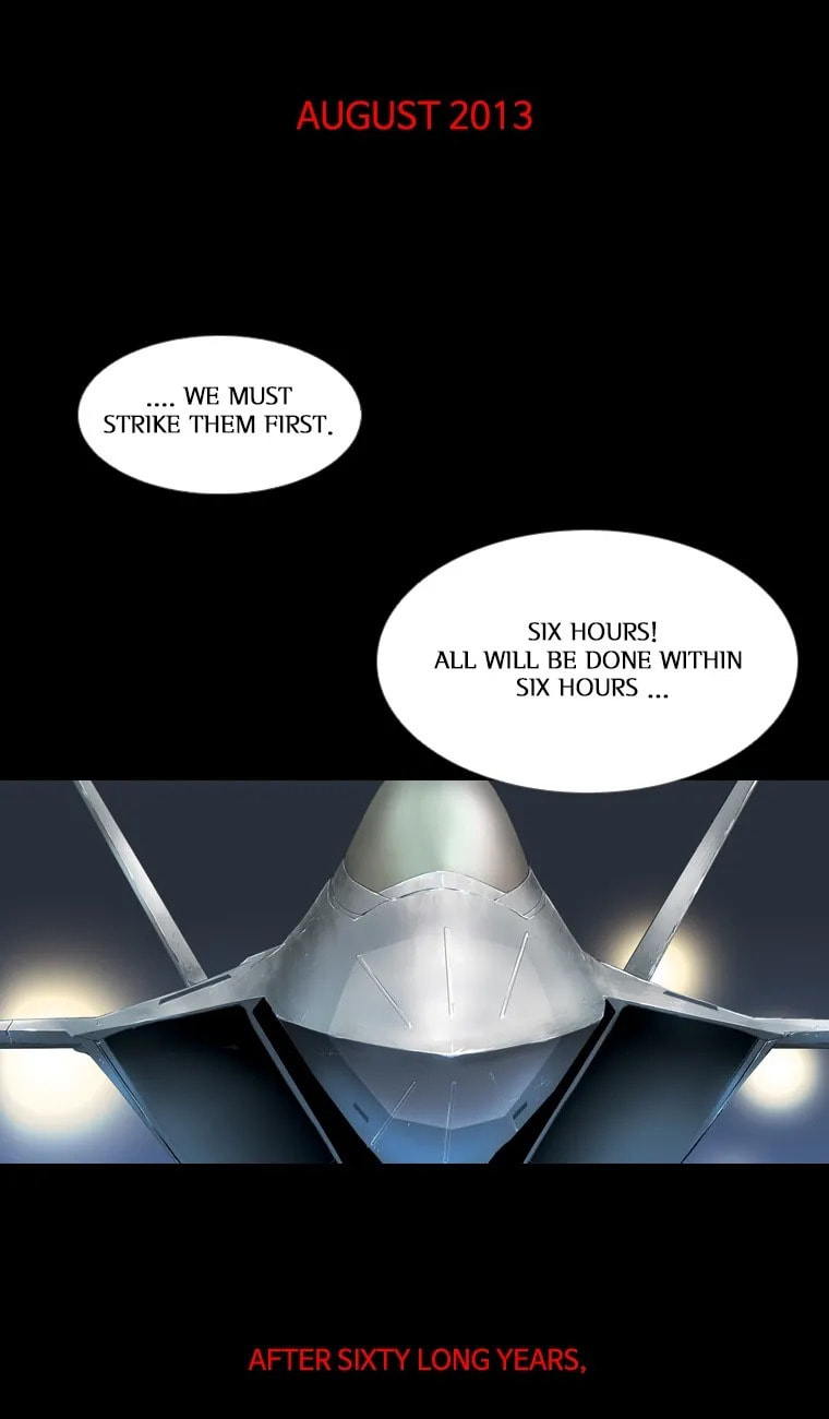Read Steel Rain chapter 0 image 7 on Lezhin