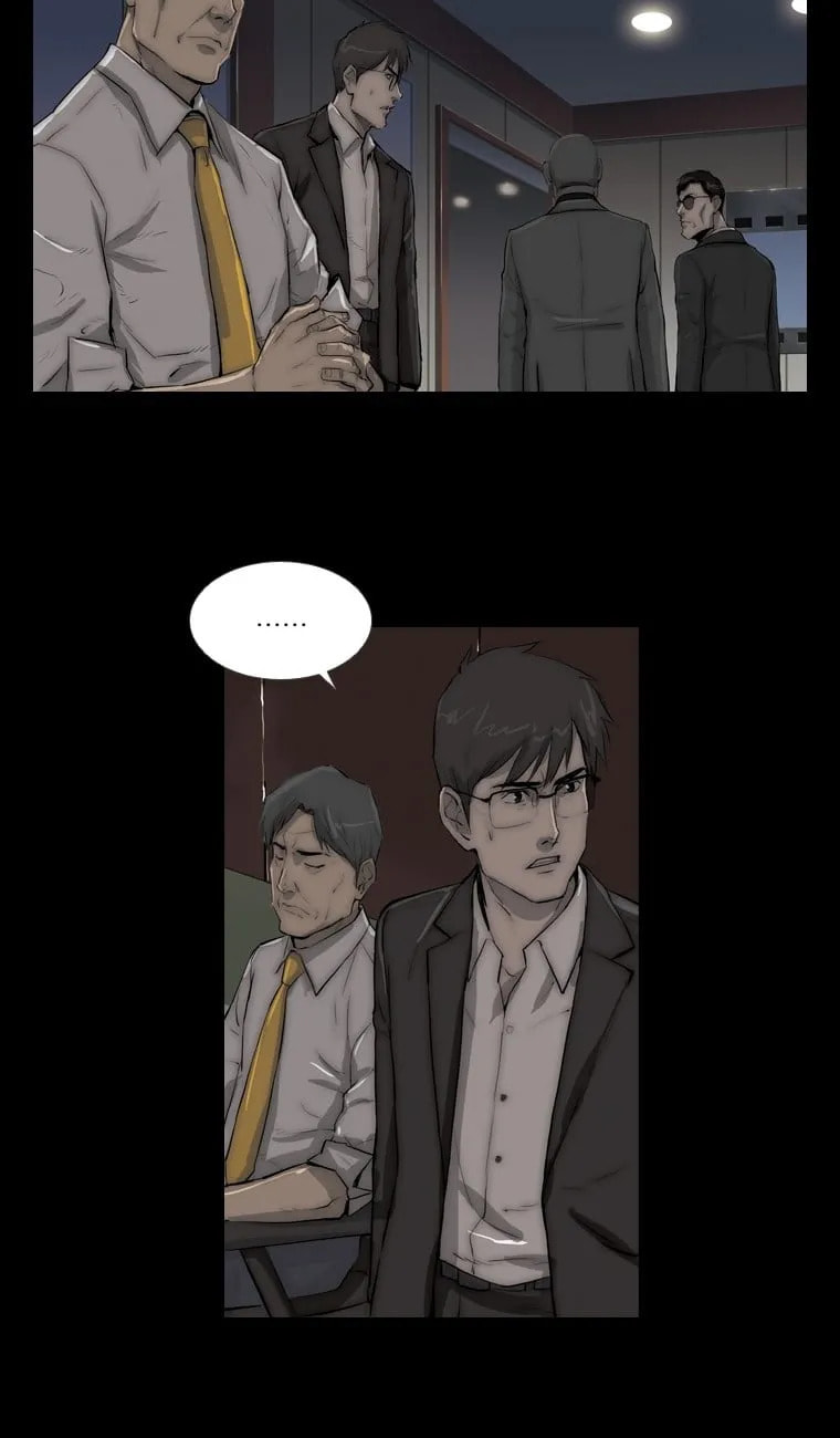 Read Steel Rain chapter 11 image 4 on Lezhin