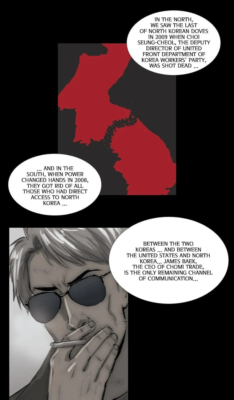 Read Steel Rain chapter 12 image 1 on Lezhin
