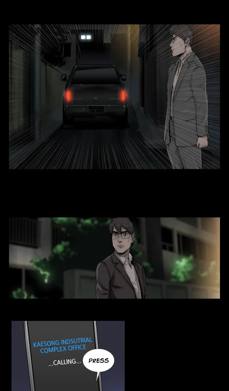 Read Steel Rain chapter 12 image 17 on Lezhin