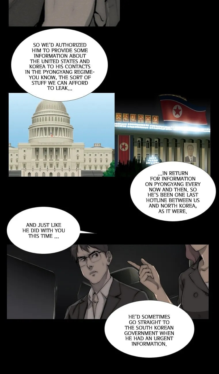 Read Steel Rain chapter 12 image 2 on Lezhin