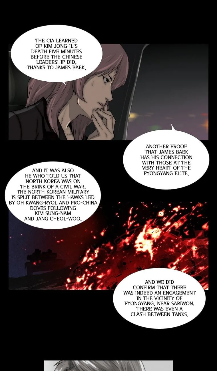 Read Steel Rain chapter 12 image 3 on Lezhin