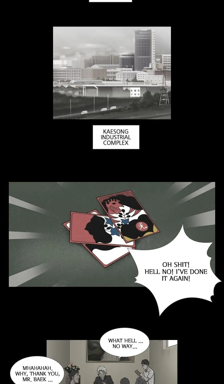 Read Steel Rain chapter 14 image 1 on Lezhin