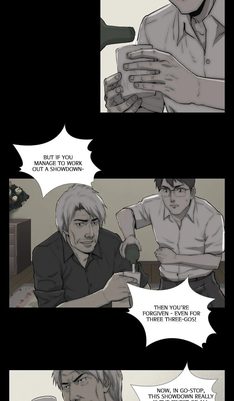Read Steel Rain chapter 14 image 10 on Lezhin