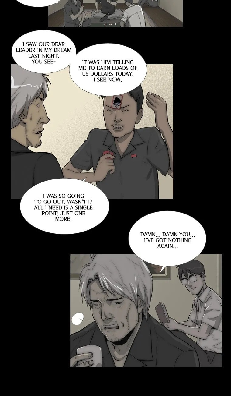 Read Steel Rain chapter 14 image 2 on Lezhin