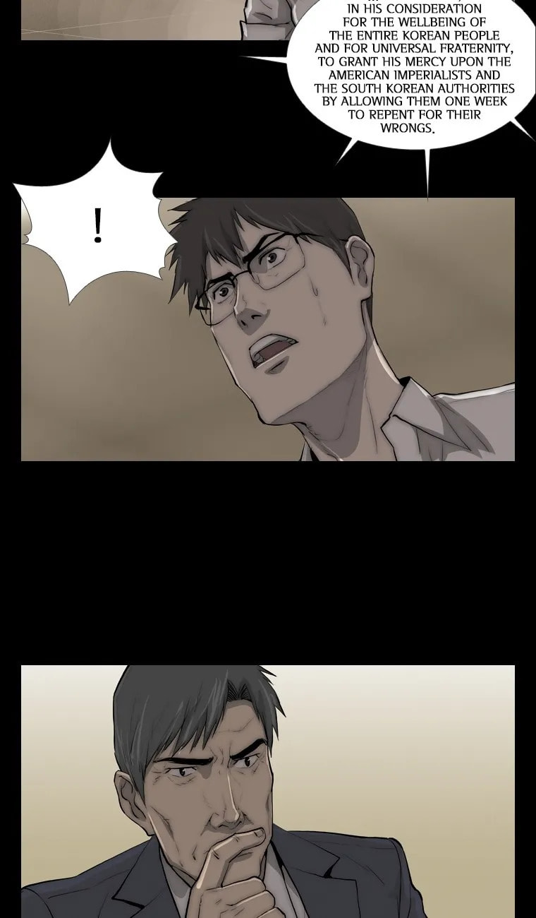 Read Steel Rain chapter 14 image 23 on Lezhin