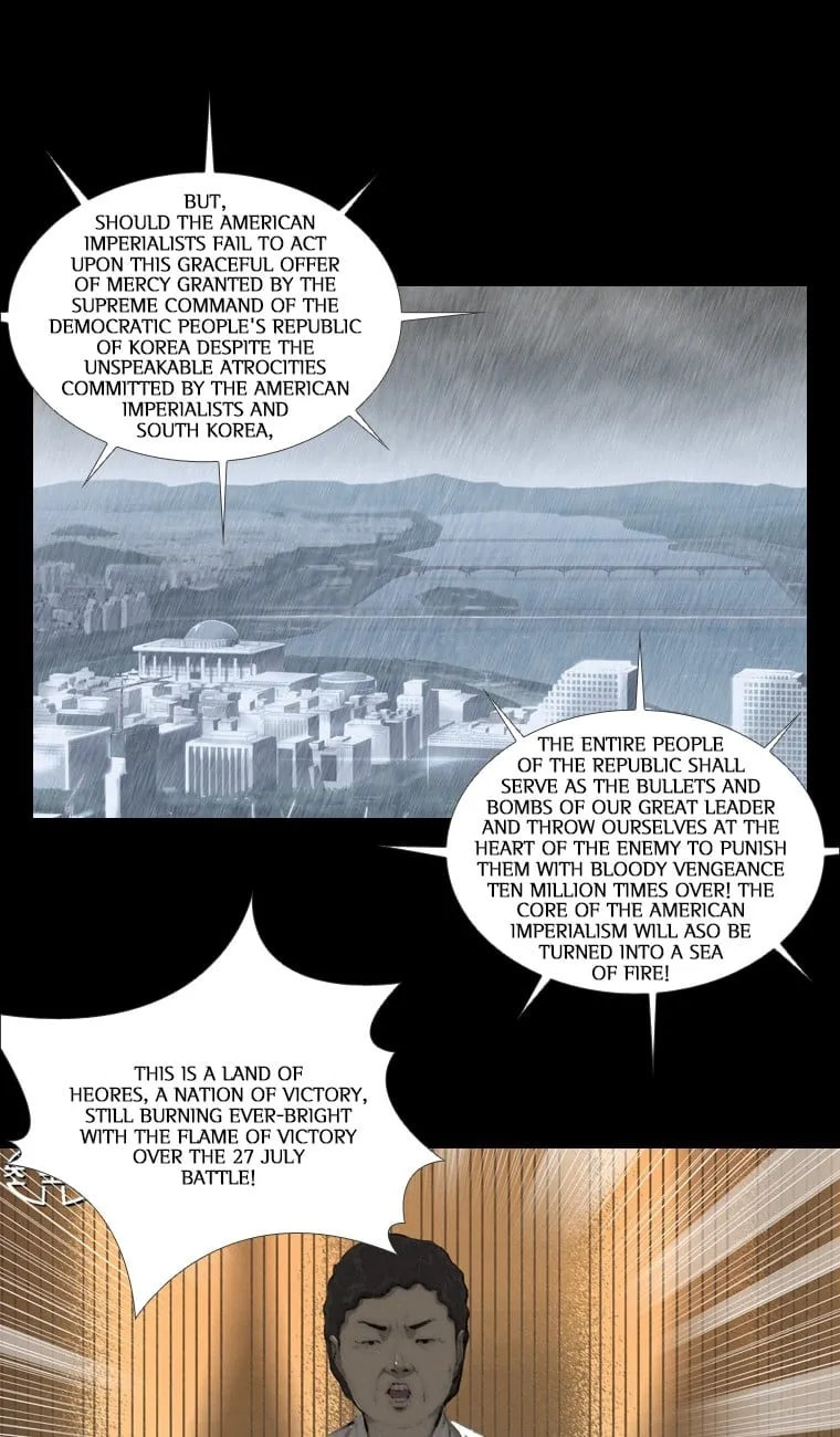Read Steel Rain chapter 14 image 25 on Lezhin