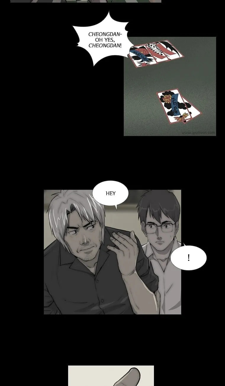 Read Steel Rain chapter 14 image 7 on Lezhin