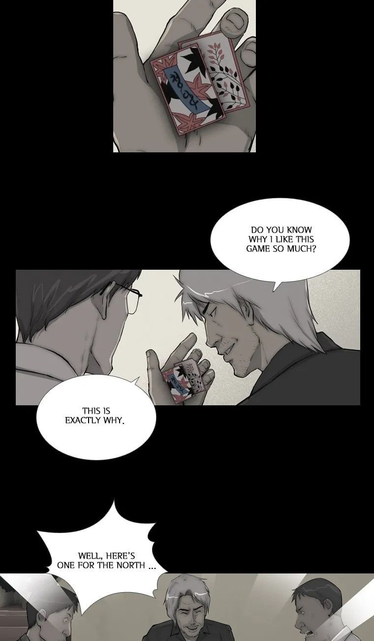 Read Steel Rain chapter 14 image 8 on Lezhin