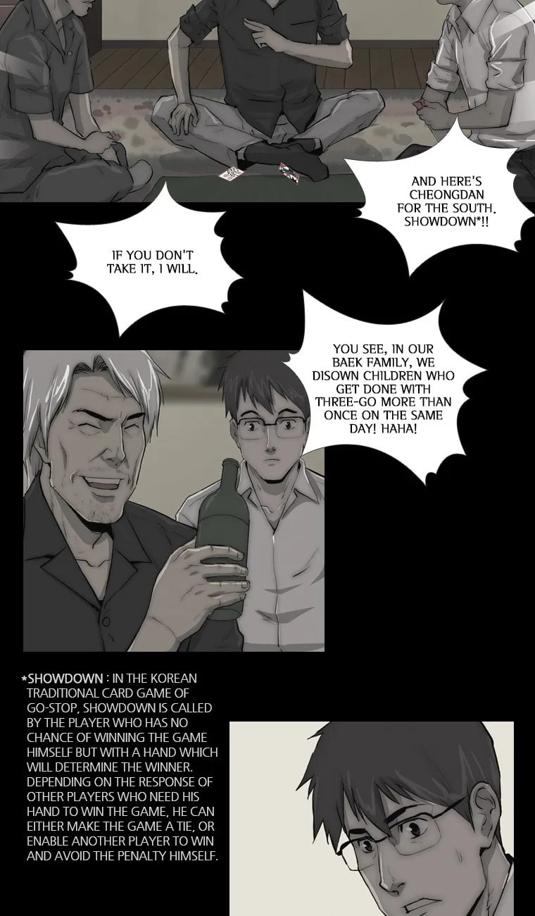 Read Steel Rain chapter 14 image 9 on Lezhin