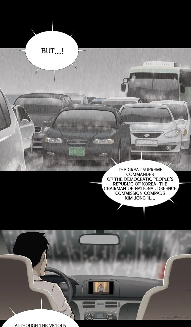 Read Steel Rain chapter 15 image 4 on Lezhin