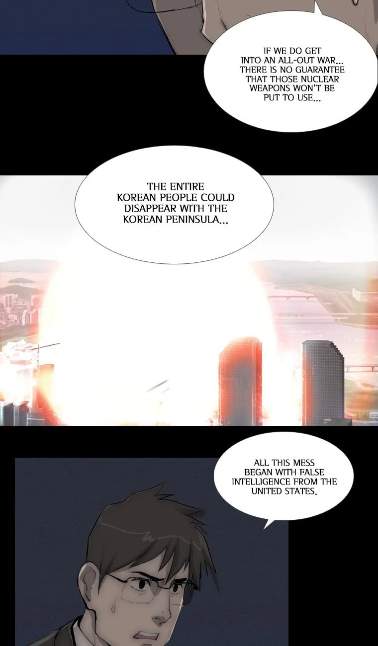 Read Steel Rain chapter 16 image 15 on Lezhin