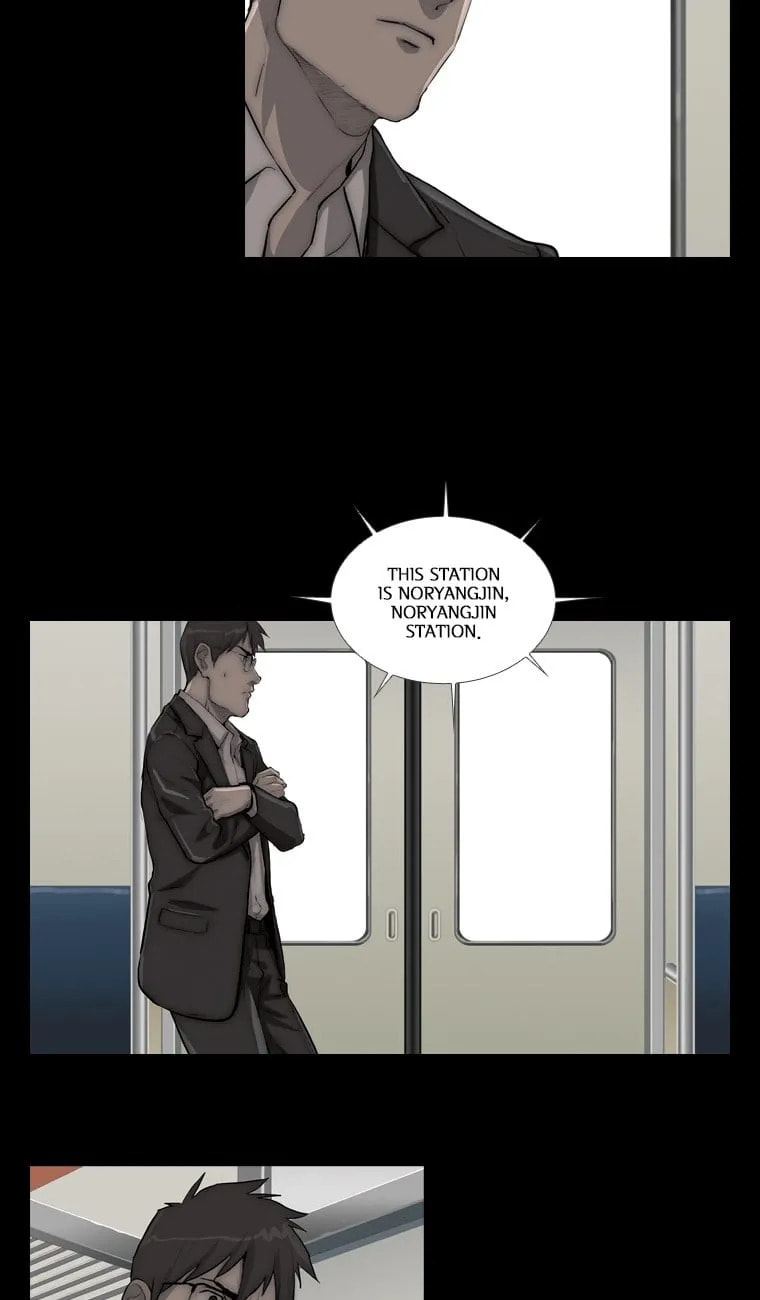 Read Steel Rain chapter 17 image 11 on Lezhin