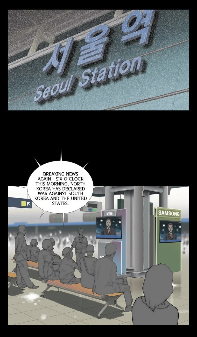Read Steel Rain chapter 17 image 5 on Lezhin