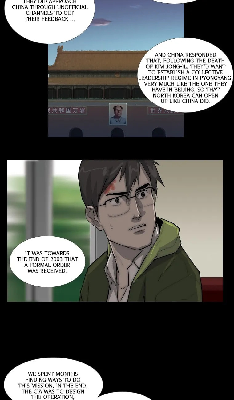 Read Steel Rain chapter 20 image 14 on Lezhin