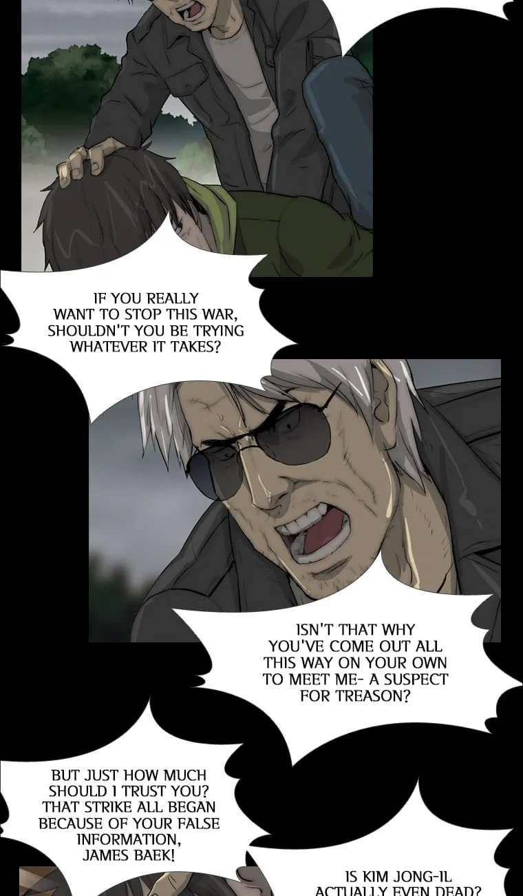 Read Steel Rain chapter 20 image 2 on Lezhin