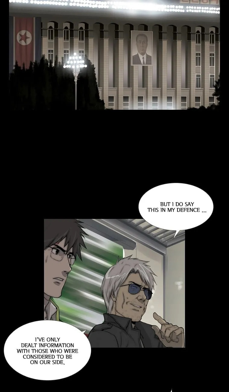 Read Steel Rain chapter 21 image 10 on Lezhin