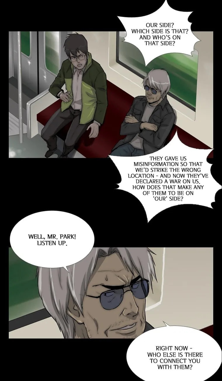Read Steel Rain chapter 21 image 11 on Lezhin