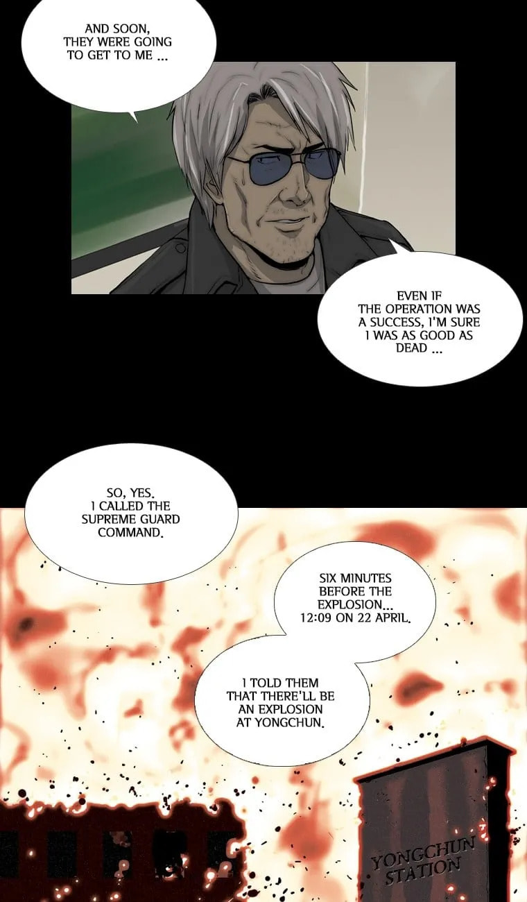 Read Steel Rain chapter 21 image 4 on Lezhin