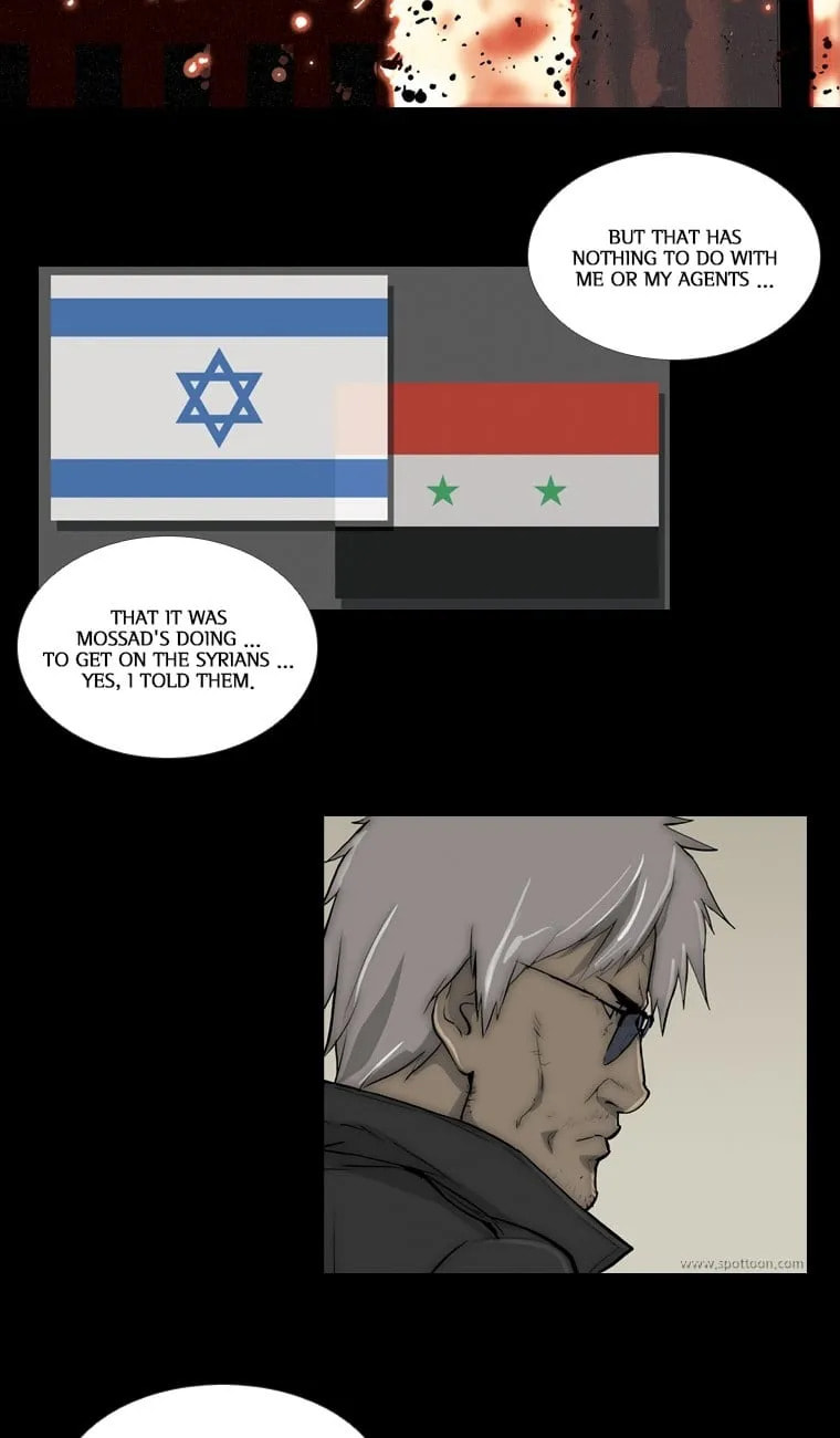 Read Steel Rain chapter 21 image 5 on Lezhin