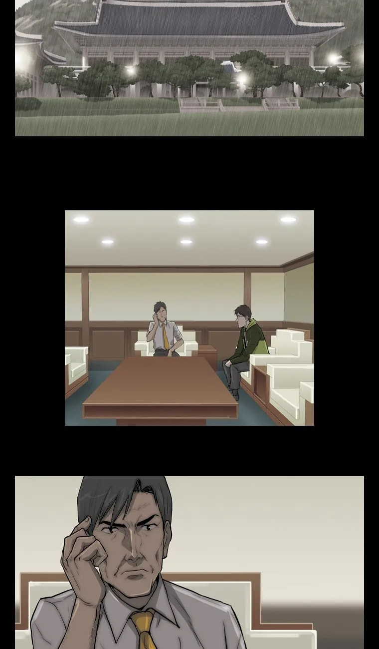 Read Steel Rain chapter 22 image 17 on Lezhin