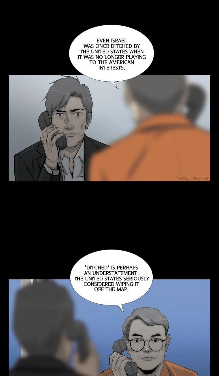 Read Steel Rain chapter 22 image 31 on Lezhin