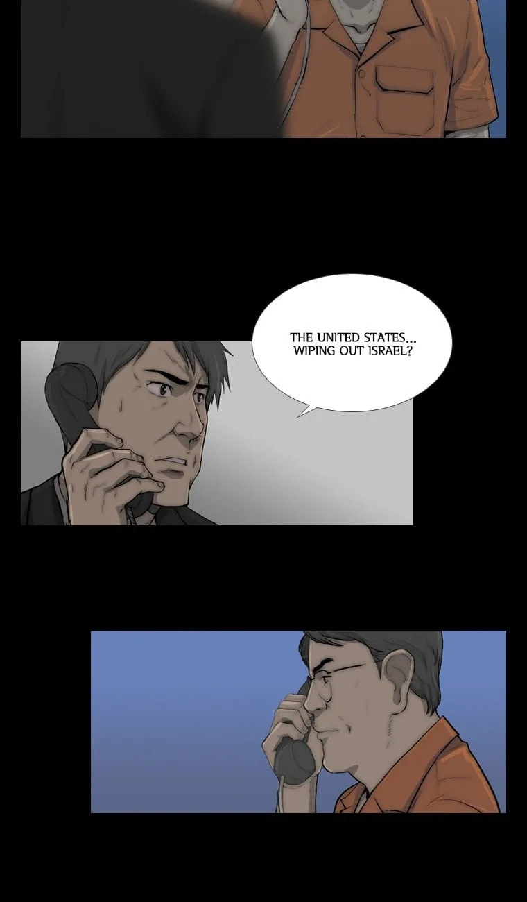 Read Steel Rain chapter 22 image 32 on Lezhin